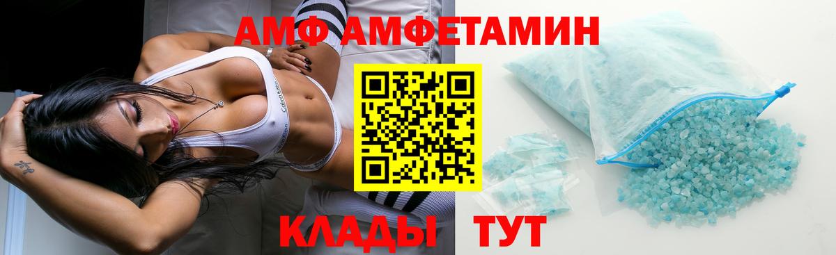 Луга  Вход с VPN  Кокаин  Мефедрон кристаллы  ГАШ  Альфа ПВП СОЛЬ   ГАШ  Марихуана 