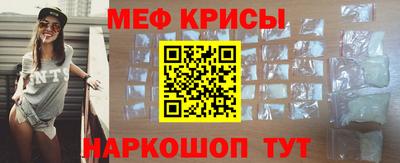 герыч Гусиноозёрск