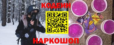 марки lsd Гусев