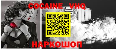 марки lsd Гусев