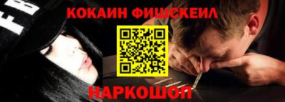 герыч Гусиноозёрск
