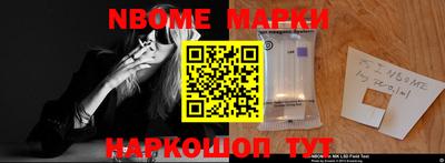 герыч Гусиноозёрск