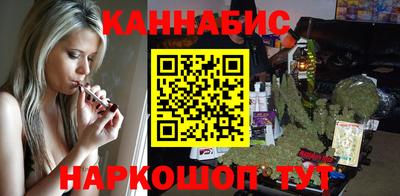 спайс Гусь-Хрустальный