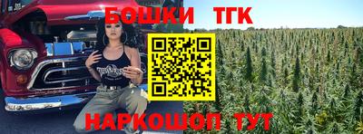 герыч Гусиноозёрск
