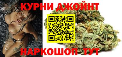 герыч Гусиноозёрск