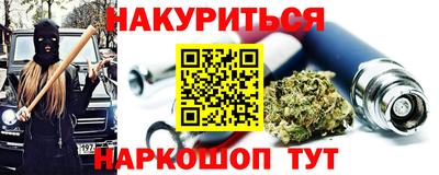 марки lsd Гусев