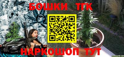 марки lsd Гусев