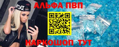 герыч Гусиноозёрск