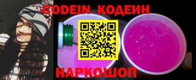 марки lsd Гусев