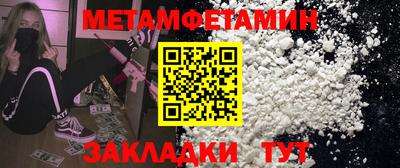 марки lsd Гусев